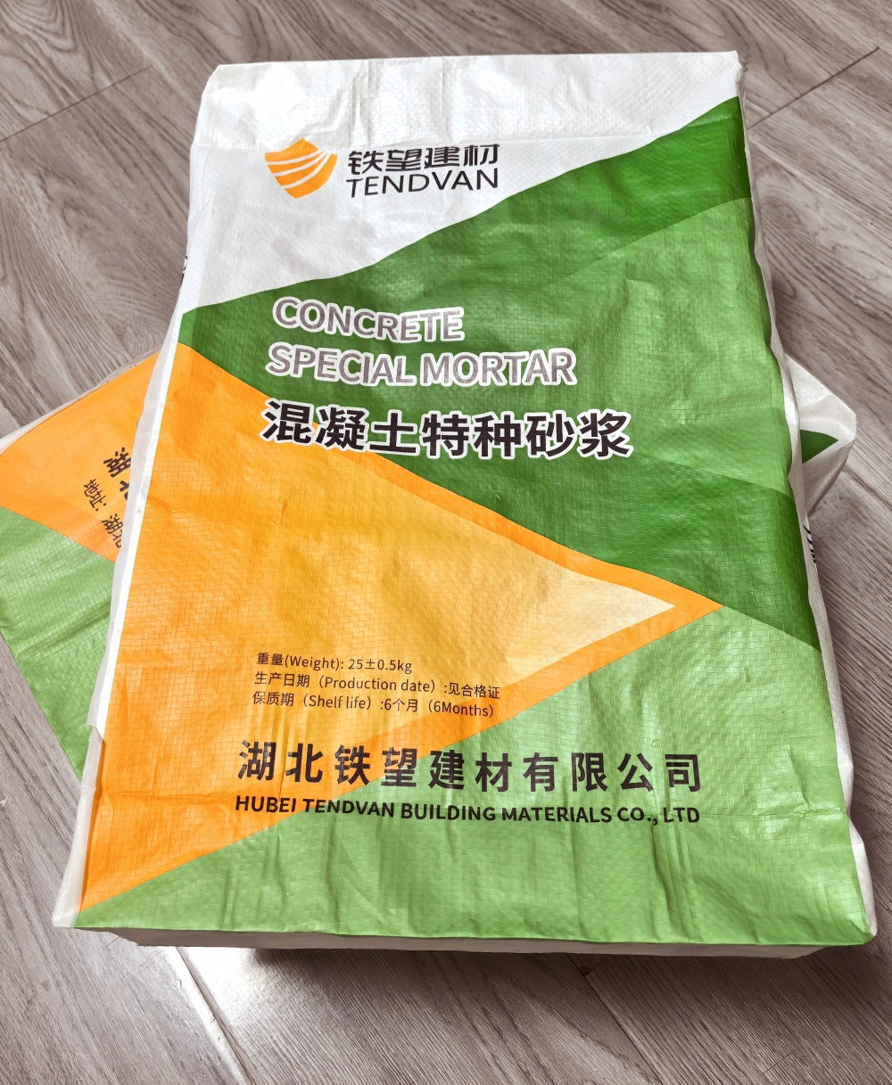 费县薄层快速修补料